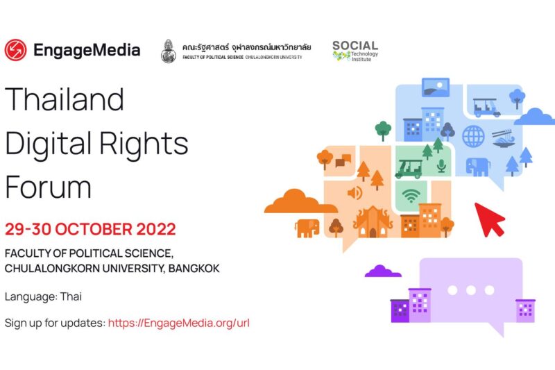 Thailand Digital Rights Forum