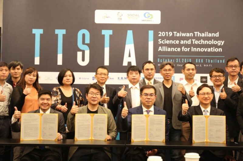 Taiwan Thailand Science and Technology Alliance for Innovation-TTSTAI