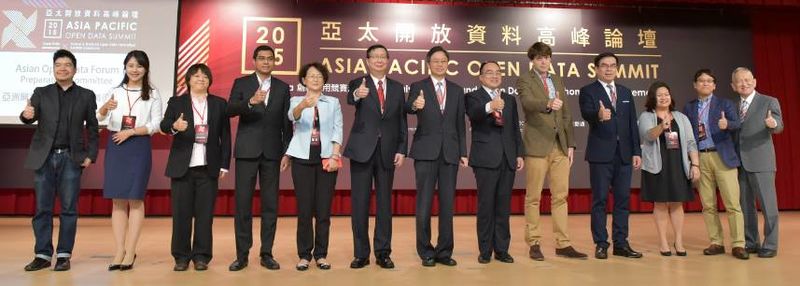 Asia Pacific Open Data Summit 2015 Taipei part2